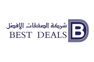 شركة الصفقات الافضل