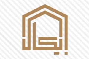 مؤسسة أيكال للتطوير العقاري