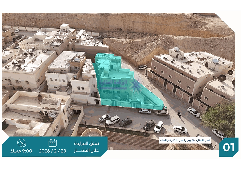 فيلا سكنية بحي أم الحمام الغربي بمساحة 445.2 م² في مدينة الرياض