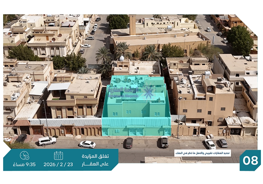 فيلا سكنية بحي الخالدية بمساحة 440 م² في مدينة الرياض