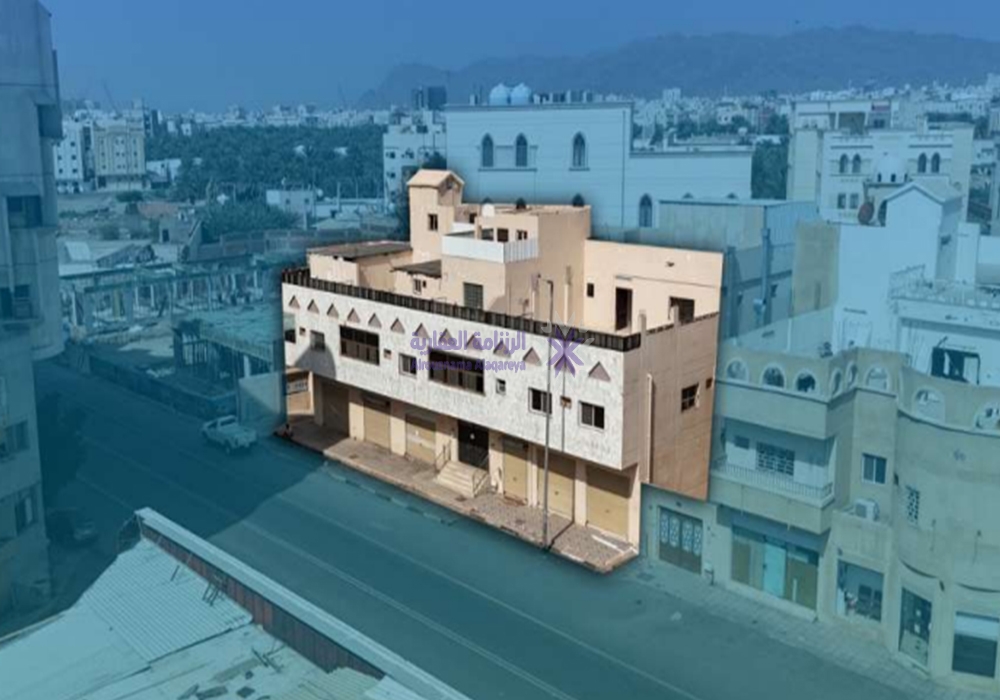 عمارة سكنية تجارية