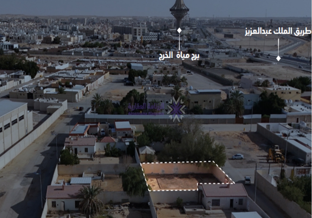 استراحة