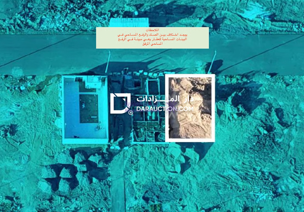 أرض سكنية بحي الهدراء في المدينة المنورة