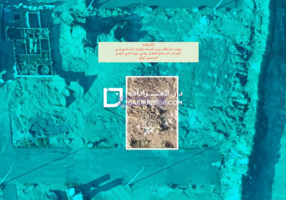 أرض سكنية بحي الهدراء في المدينة المنورة