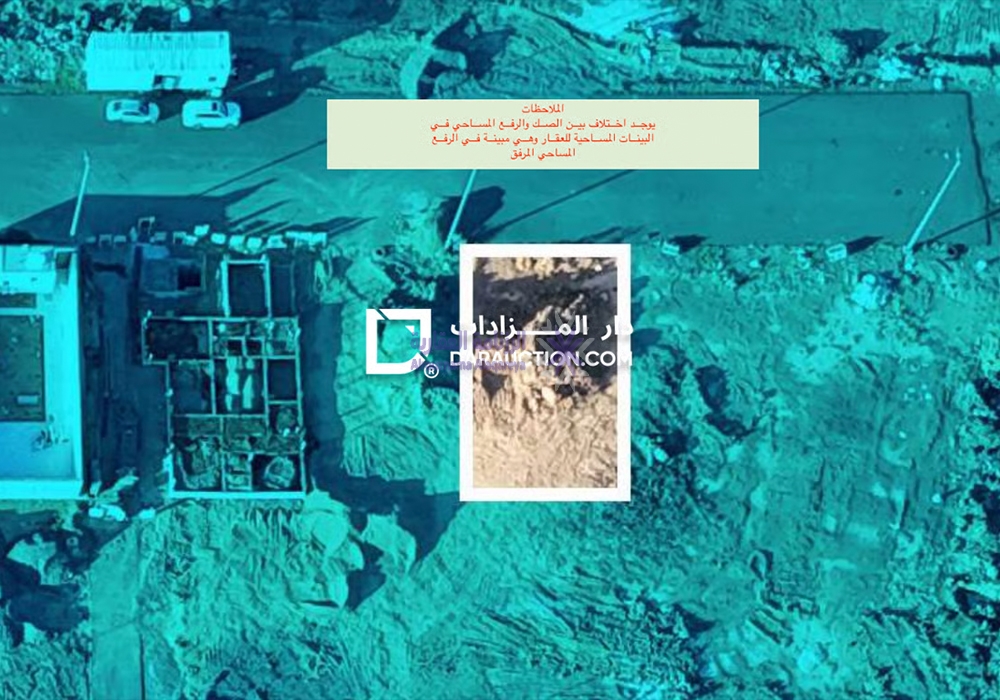 أرض سكنية بحي الهدراء في المدينة المنورة