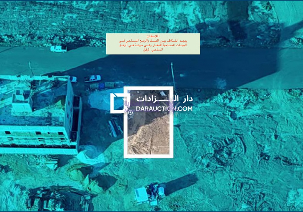 أرض سكنية بحي الهدراء في المدينة المنورة