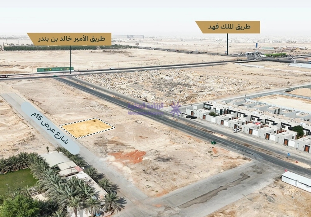 أرض - القيروان